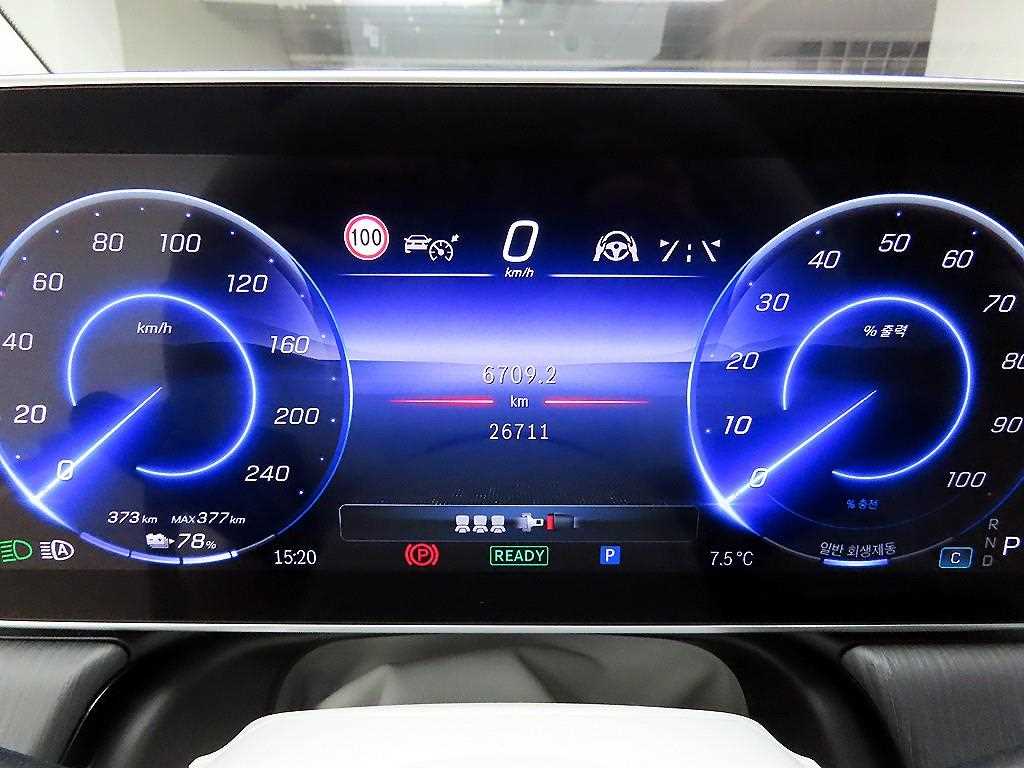 Mercedes Benz EQE - Vista 10