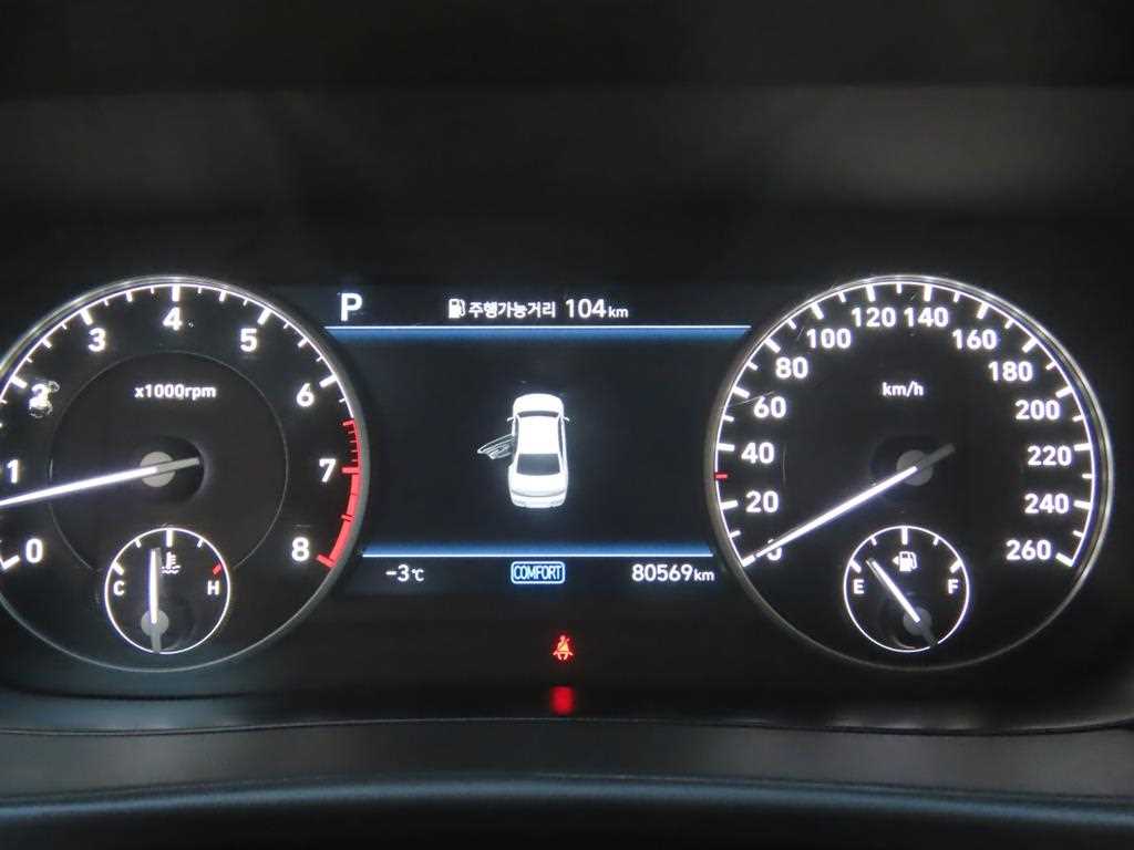 Genesis G90 - Vista 7