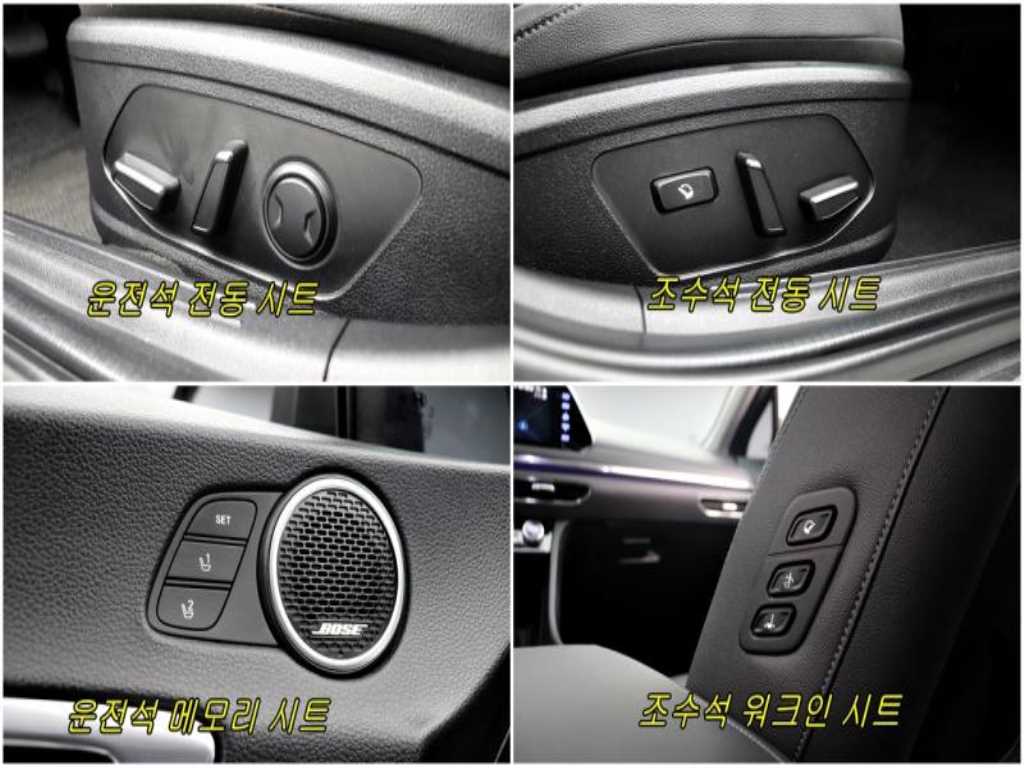 HYUNDAI Sonata 2022 - Importación desde Corea - HF Imports Iquique - Foto 19