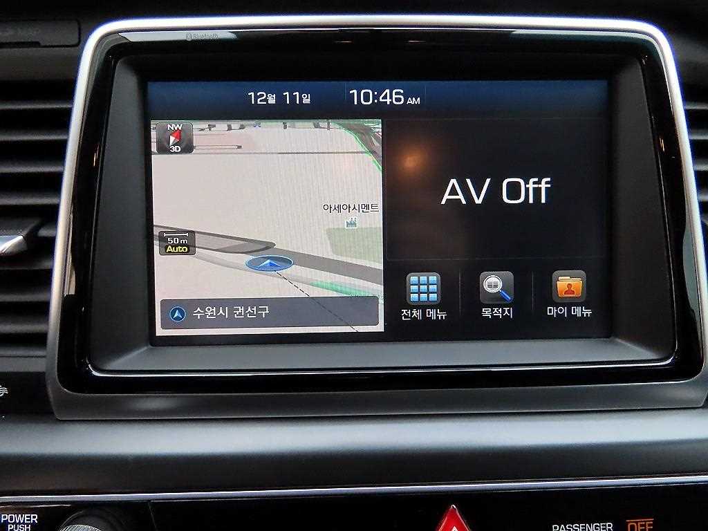 HYUNDAI Sonata 2019 Plateado - Importación desde Corea - HF Imports Iquique - Foto 14