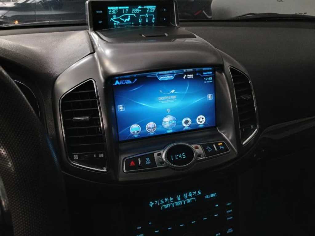 Chevrolet Captiva 2015 Café - Importación desde Corea - HF Imports Iquique - Foto 13