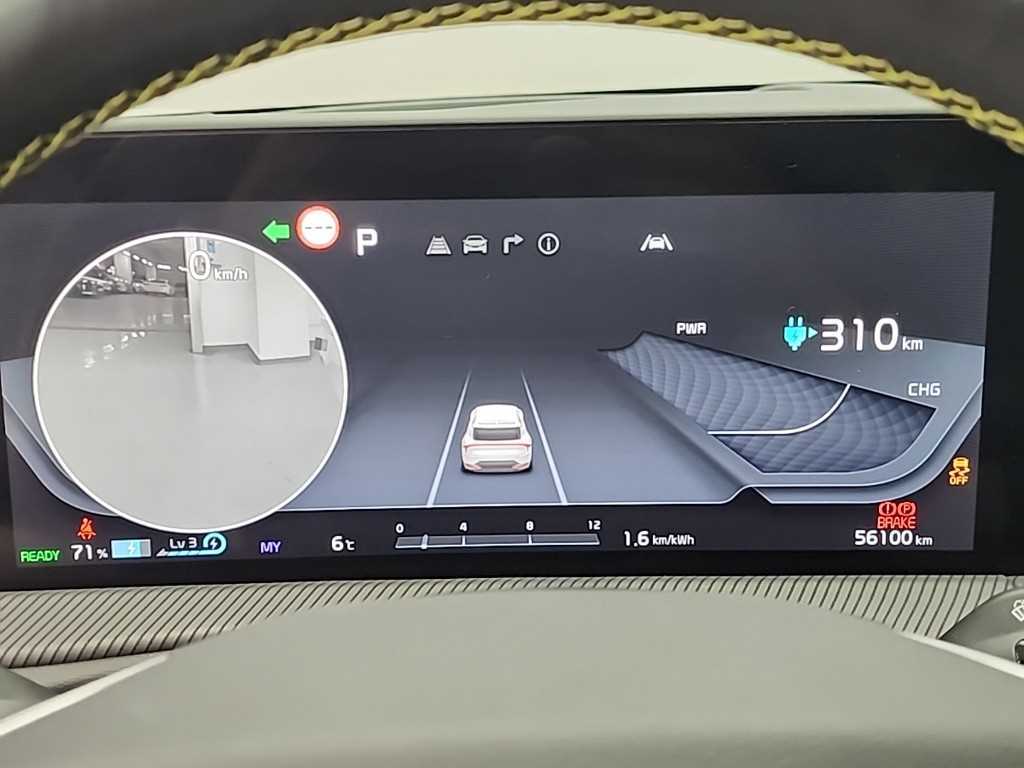 KIA EV6 - Vista 6