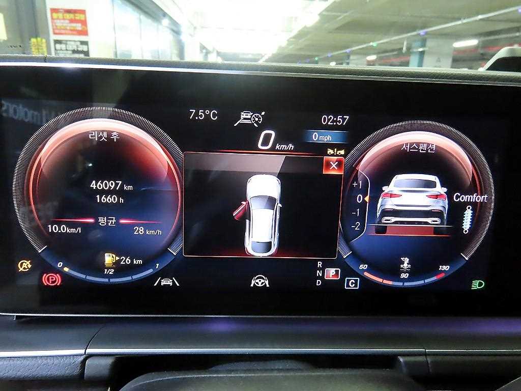 Mercedes Benz GLE Class - Vista 9