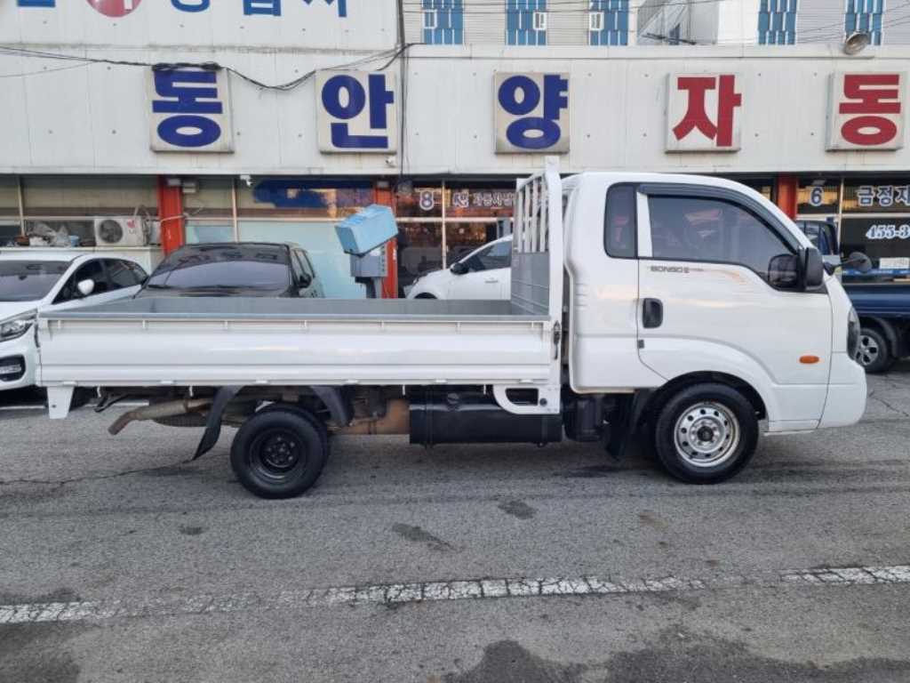 Small Truck Cargo (small) - Vista 7