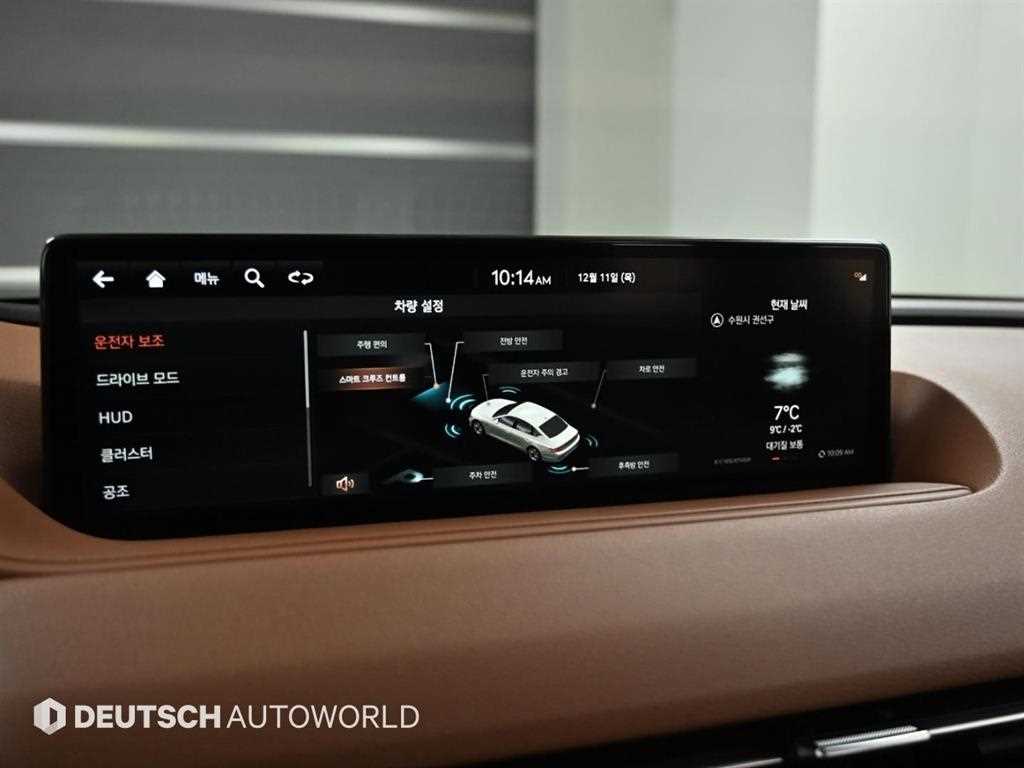 Genesis G80 2021 Blanco - Importación desde Corea - HF Imports Iquique - Foto 17