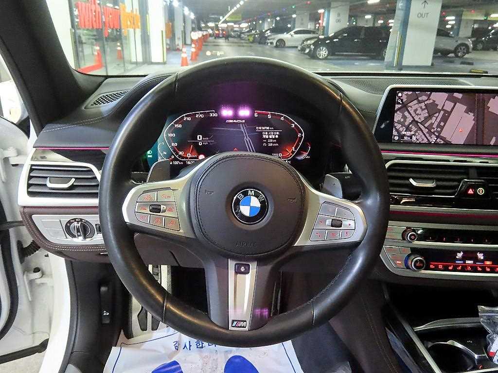 BMW 7 Series - Vista 8