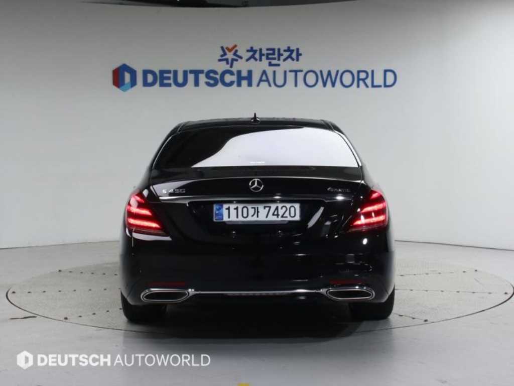 Mercedes Benz S Class - Vista 4