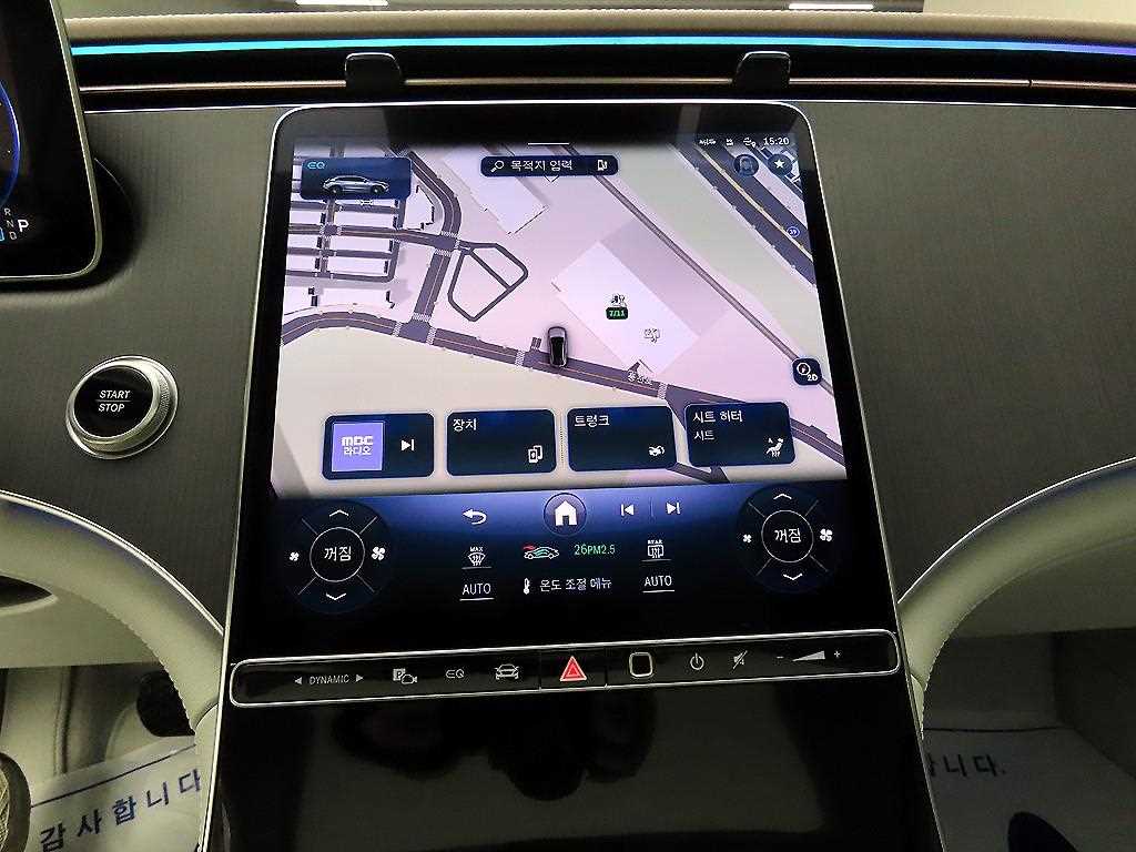 Mercedes Benz EQE 2023 Plateado - Importación desde Corea - HF Imports Iquique - Foto 13