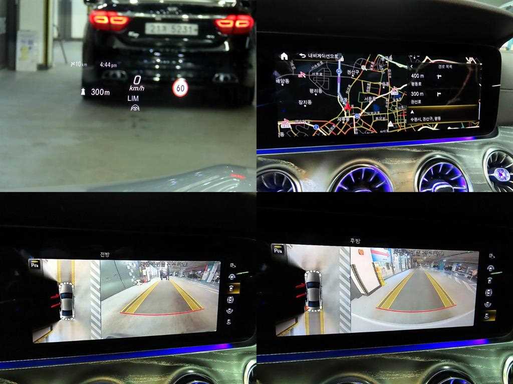 Mercedes Benz CLS Class 2021 Blanco - Importación desde Corea - HF Imports Iquique - Foto 17