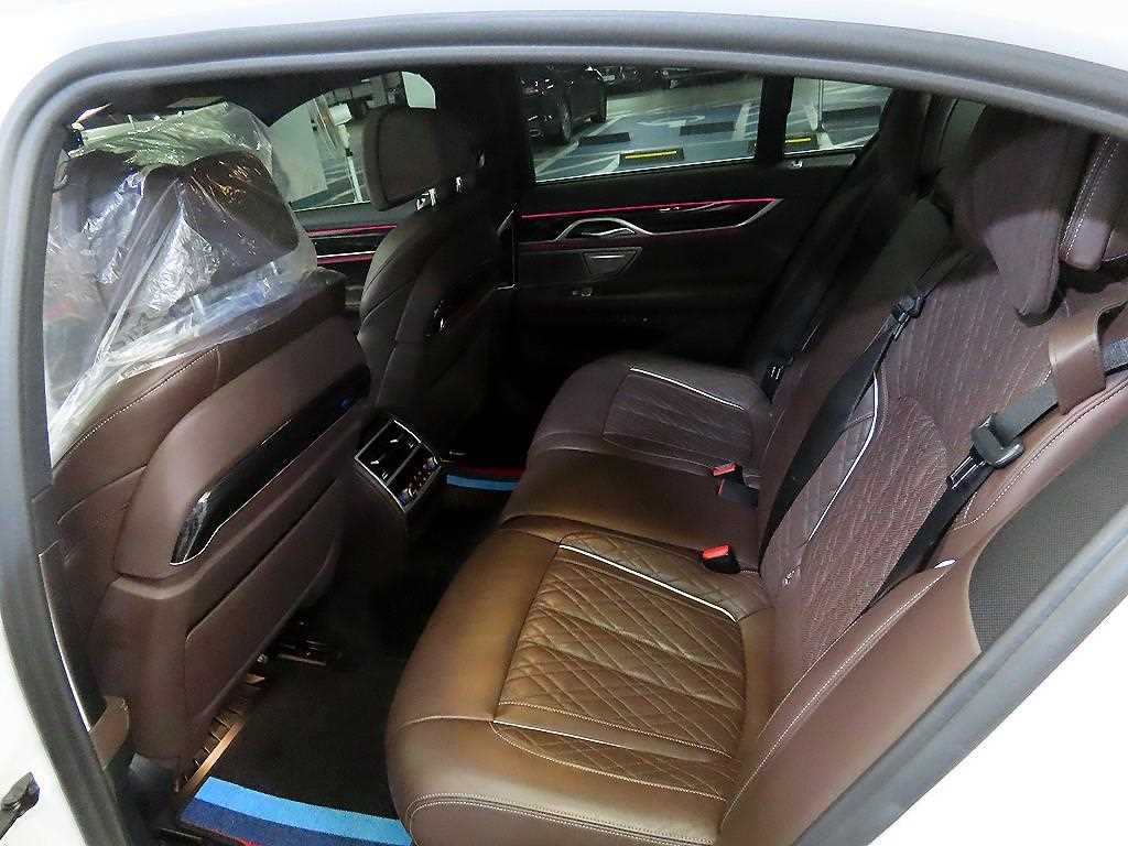 BMW 7 Series - Vista 7