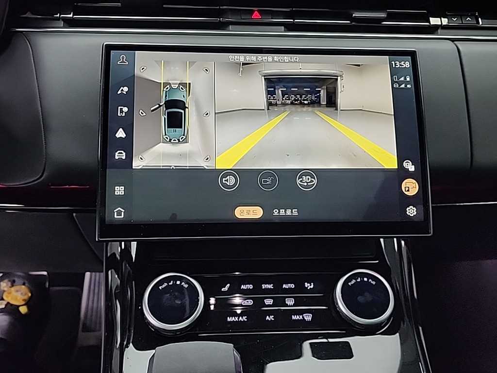 Land Rover Range Rover Sports - Vista 10