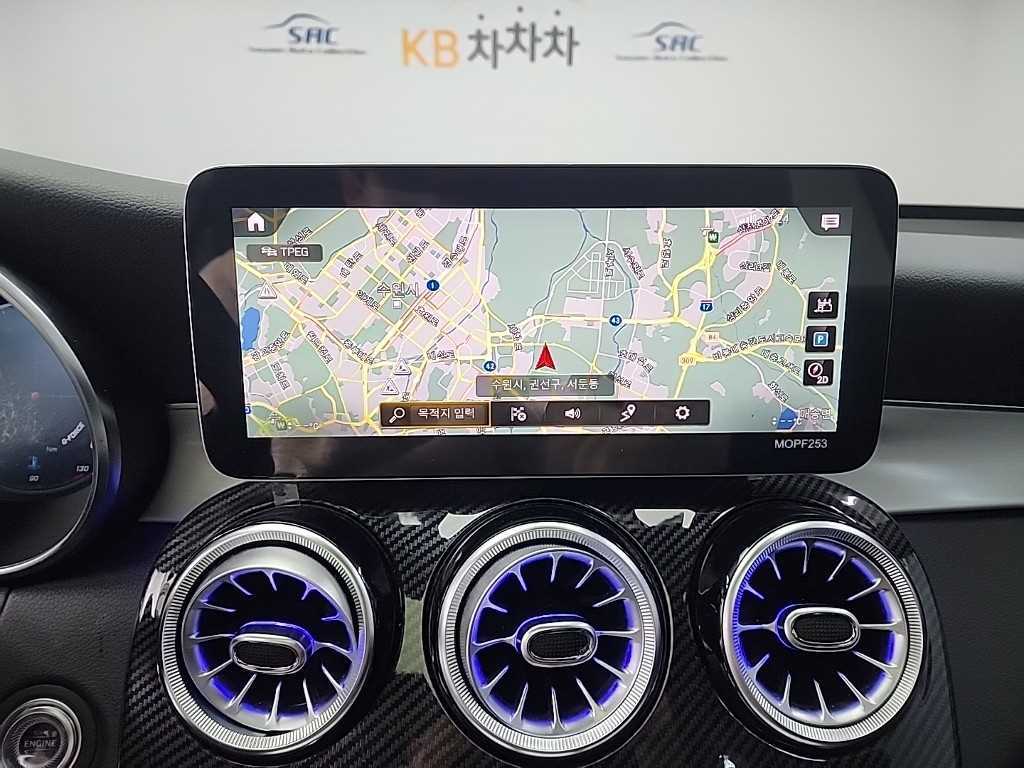 Mercedes Benz GLC Class 2020 Blanco - Importación desde Corea - HF Imports Iquique - Foto 15