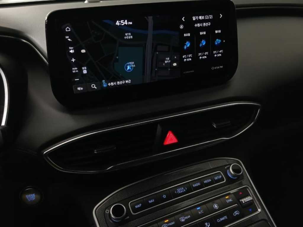 HYUNDAI Santa Fe 2021 Blanco - Importación desde Corea - HF Imports Iquique - Foto 13