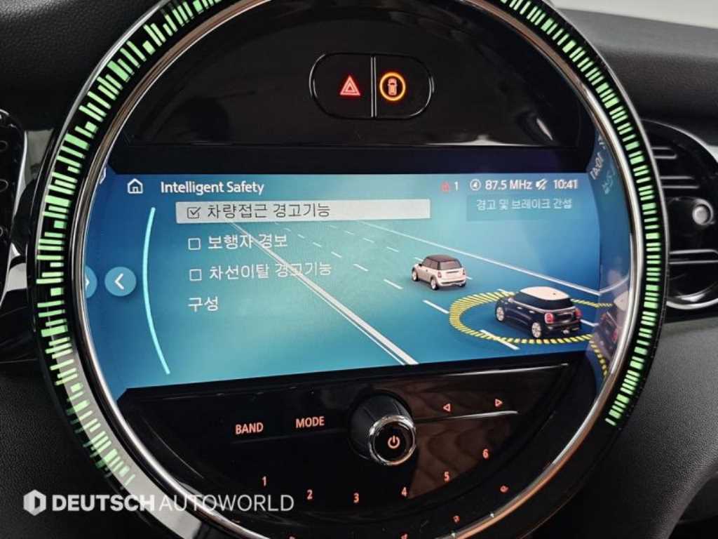 Mini Cooper 2024 Blanco - Importación desde Corea - HF Imports Iquique - Foto 17