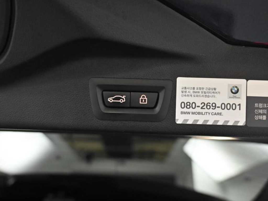 BMW X5 2021 Gris - Importación desde Corea - HF Imports Iquique - Foto 18