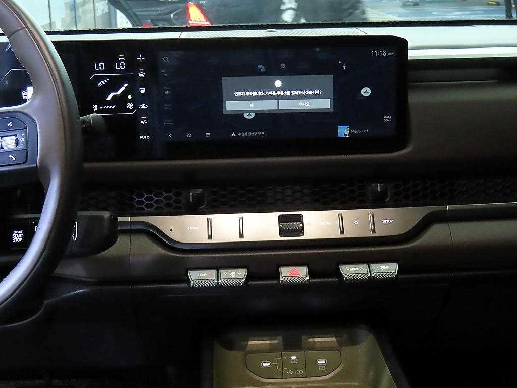 KIA Tasman - Vista 11