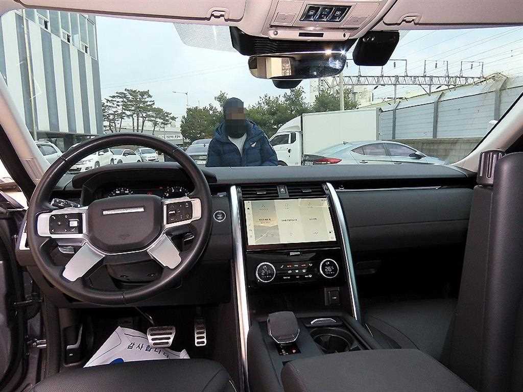 Land Rover Discovery - Vista 7