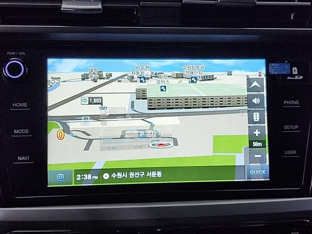 Ssangyong Korando 2022 Blanco - Importación desde Corea - HF Imports Iquique - Foto 14