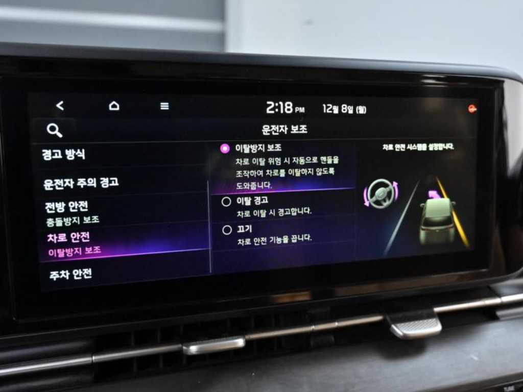 KIA Carnival 2021 - Importación desde Corea - HF Imports Iquique - Foto 17