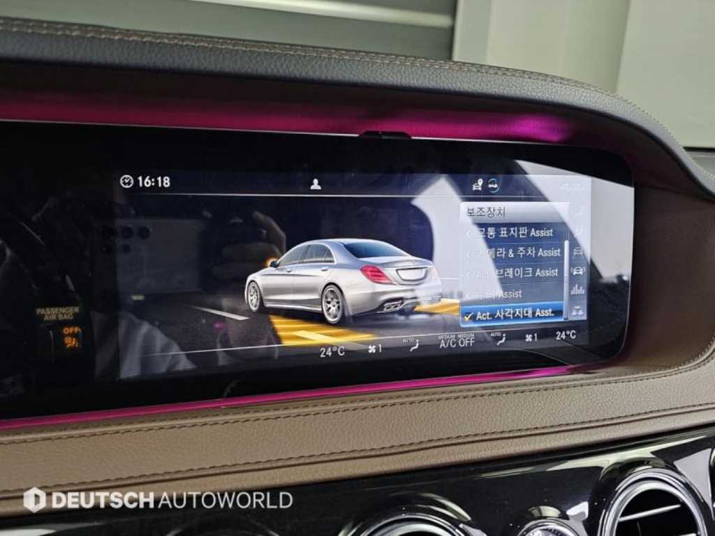 Mercedes Benz S Class 2020 Negro - Importación desde Corea - HF Imports Iquique - Foto 17