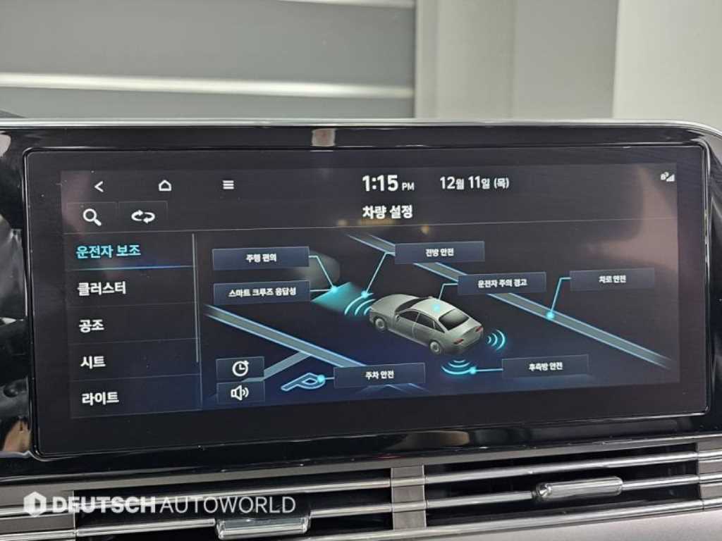 HYUNDAI Grandeur 2022 Blanco - Importación desde Corea - HF Imports Iquique - Foto 17