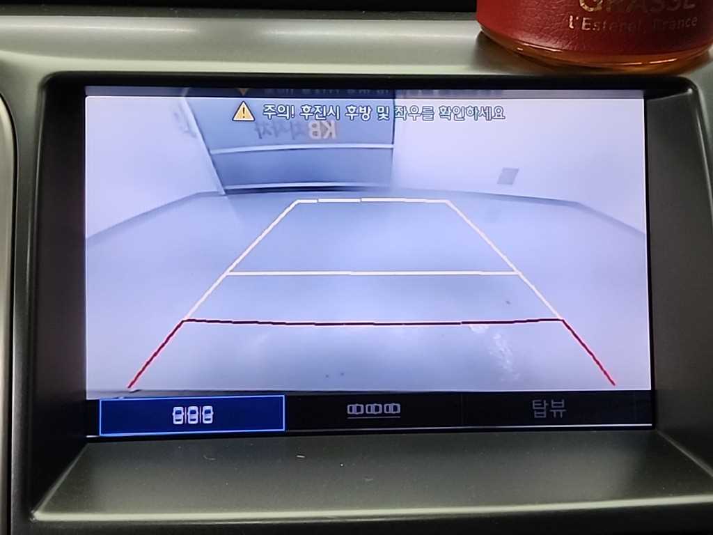 HYUNDAI Equus 2012 Negro - Importación desde Corea - HF Imports Iquique - Foto 17