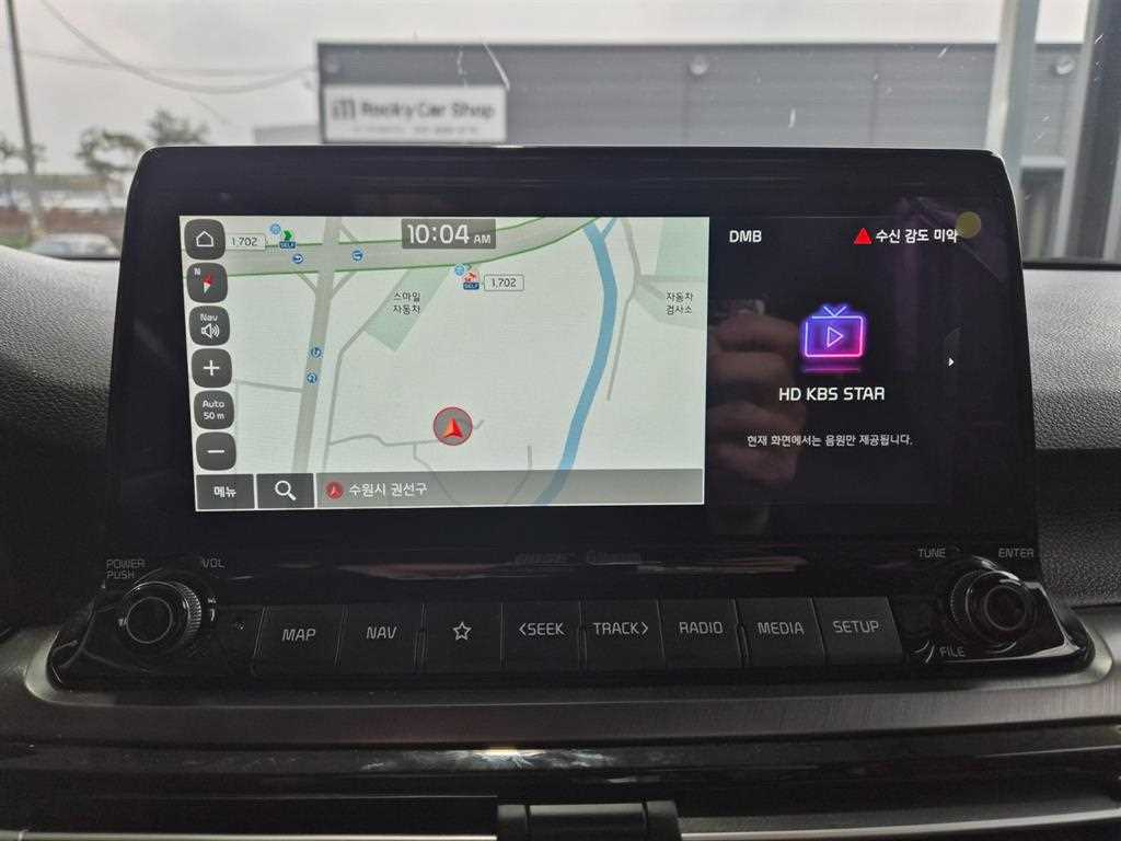 KIA Seltos - Vista 9