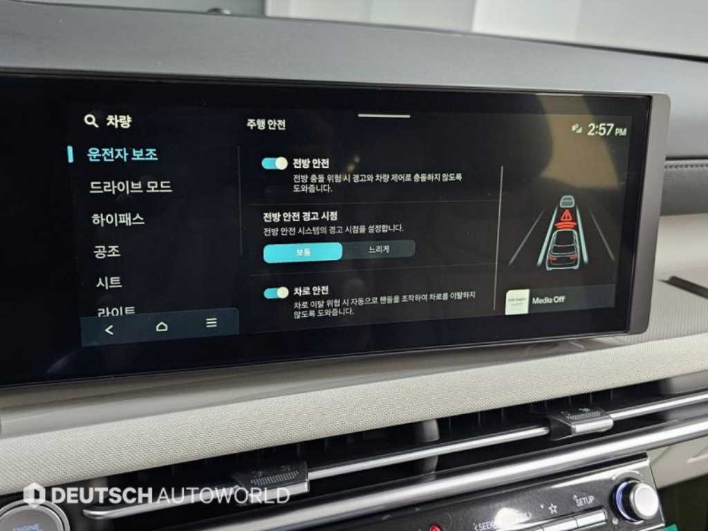 HYUNDAI Tucson 2025 Blanco - Importación desde Corea - HF Imports Iquique - Foto 17