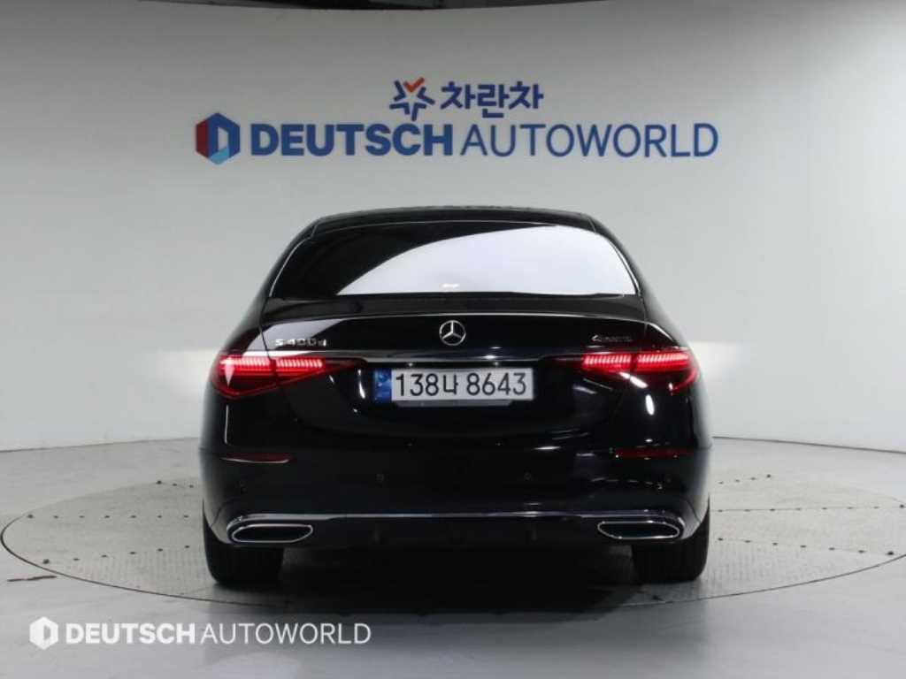 Mercedes Benz S Class - Vista 4