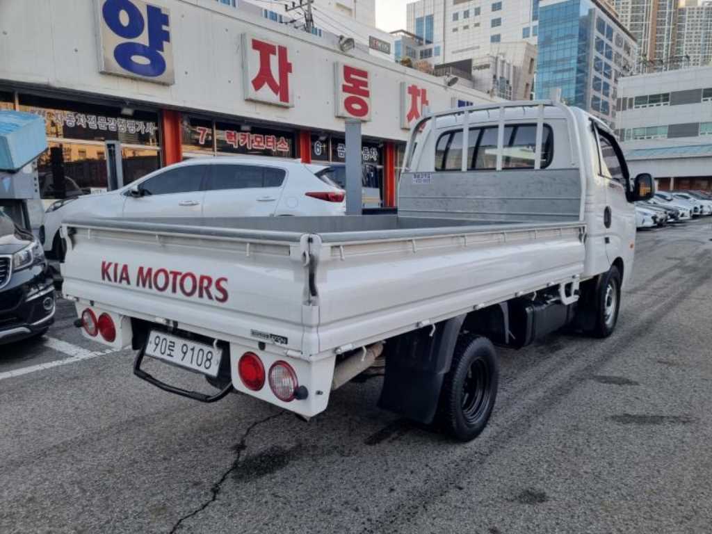 Small Truck Cargo (small) - Vista 4