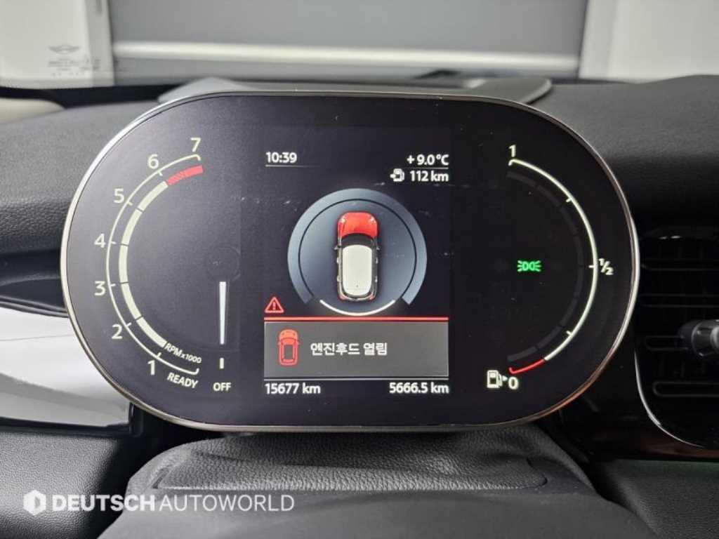 Mini Cooper - Vista 8