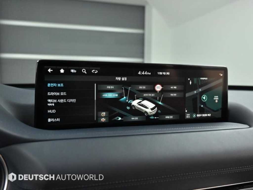 Genesis GV80 2022 - Importación desde Corea - HF Imports Iquique - Foto 17