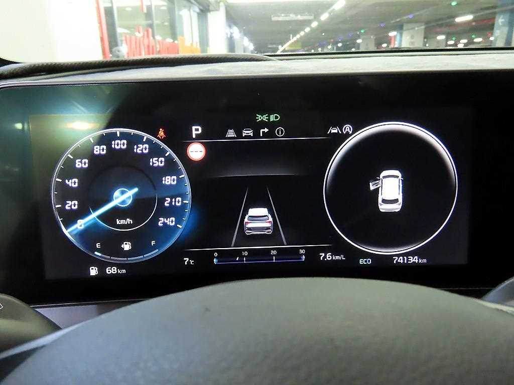 KIA Sportage - Vista 9