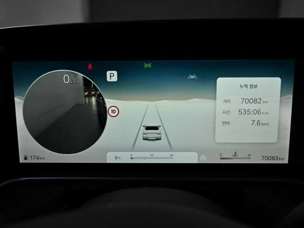 Genesis G90 - Vista 8