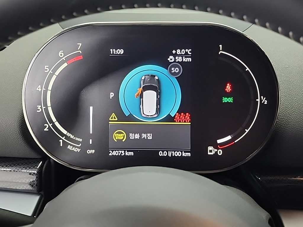 Mini Clubman - Vista 6