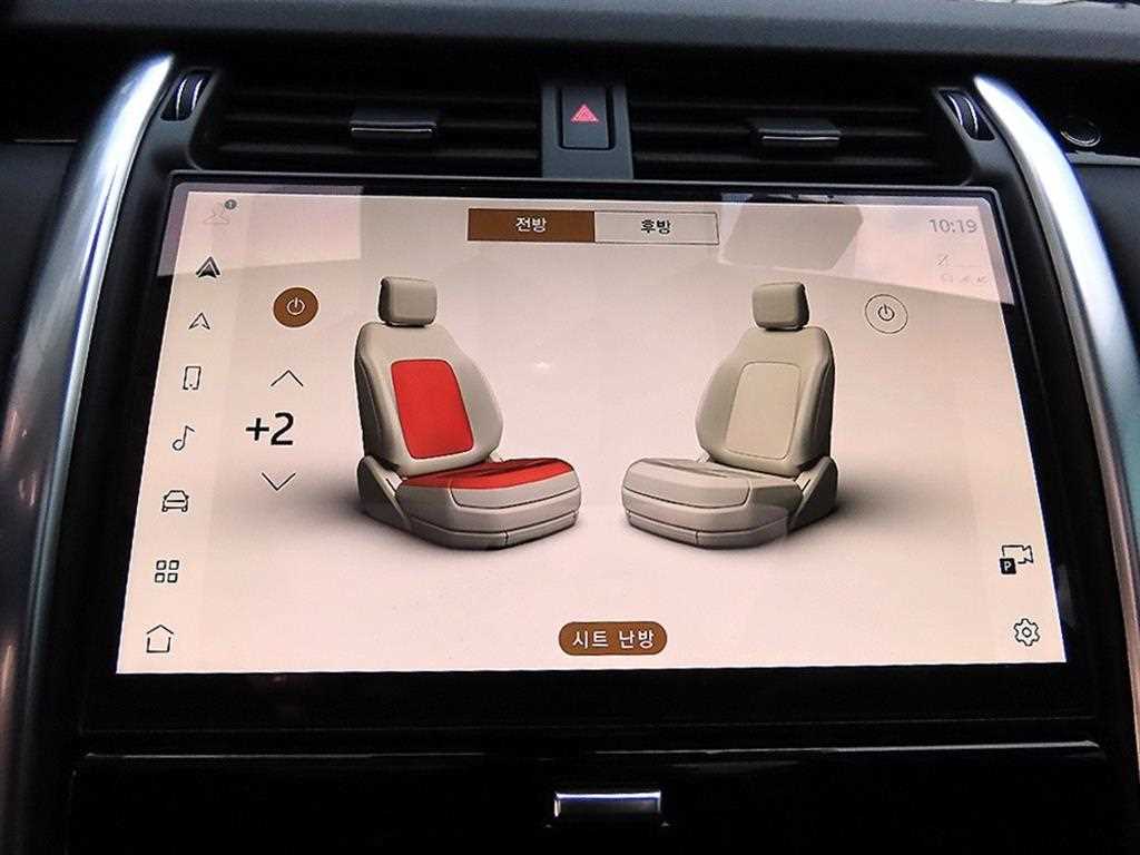 Land Rover Discovery 2023 Gris - Importación desde Corea - HF Imports Iquique - Foto 14