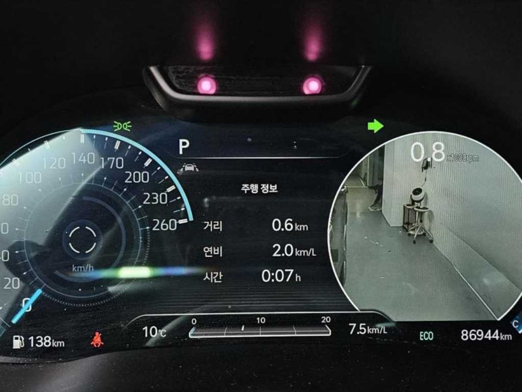 Genesis GV80 - Vista 8