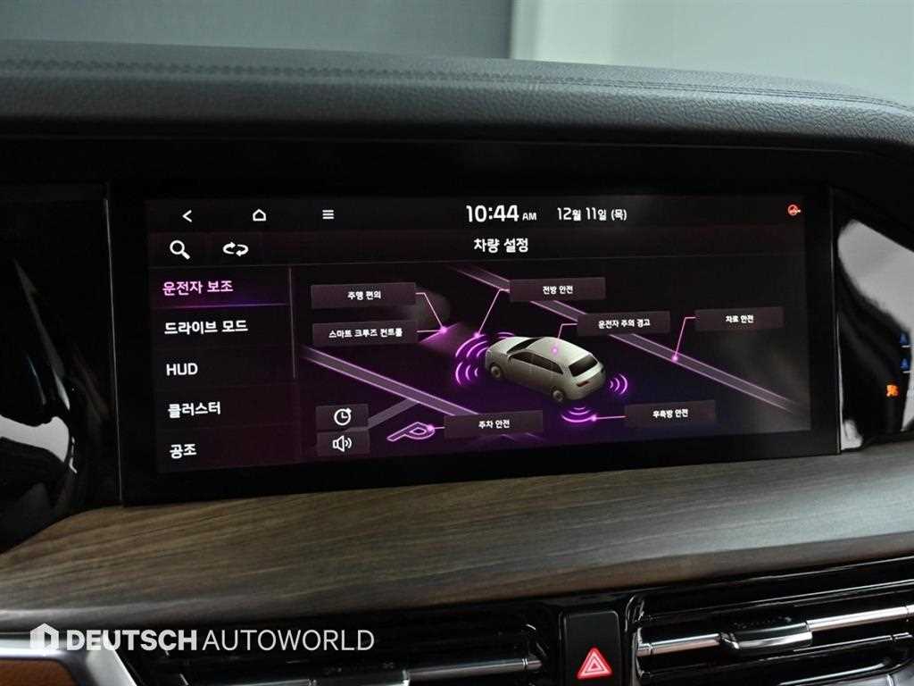 KIA Mohave 2022 Blanco - Importación desde Corea - HF Imports Iquique - Foto 17