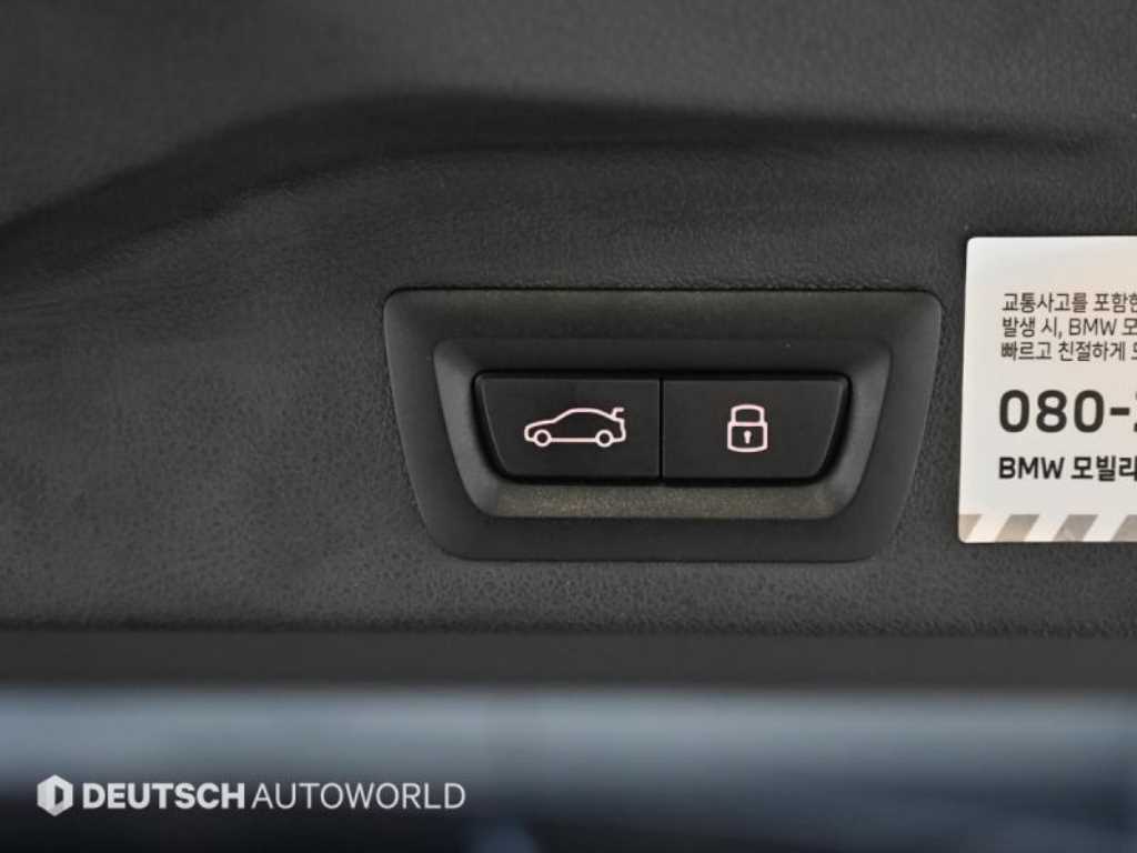 BMW X5 2024 Blanco - Importación desde Corea - HF Imports Iquique - Foto 20