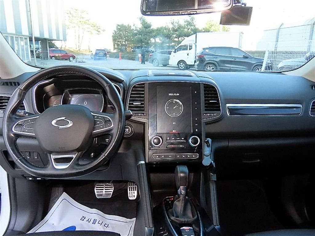 SAMSUNG QM6 - Vista 7