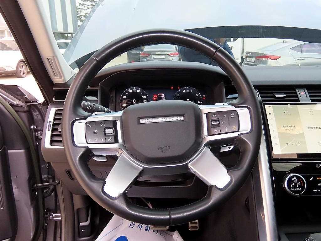 Land Rover Discovery - Vista 8