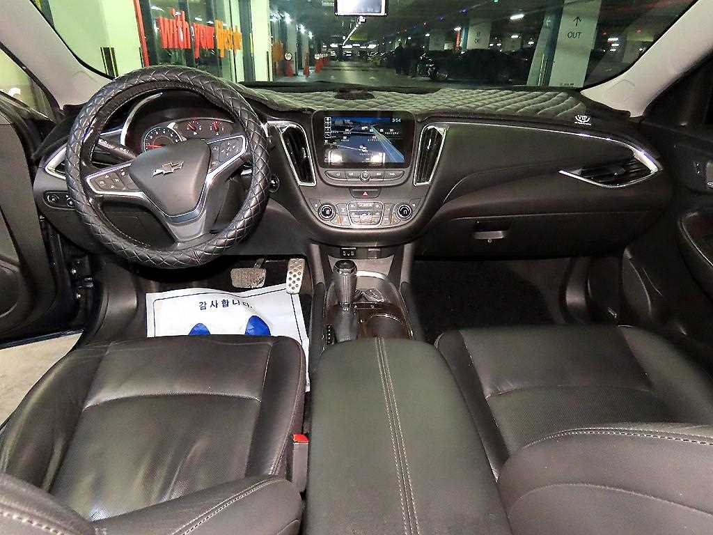 Chevrolet Malibu 2017 Azul - Importación desde Corea - HF Imports Iquique - Foto 15