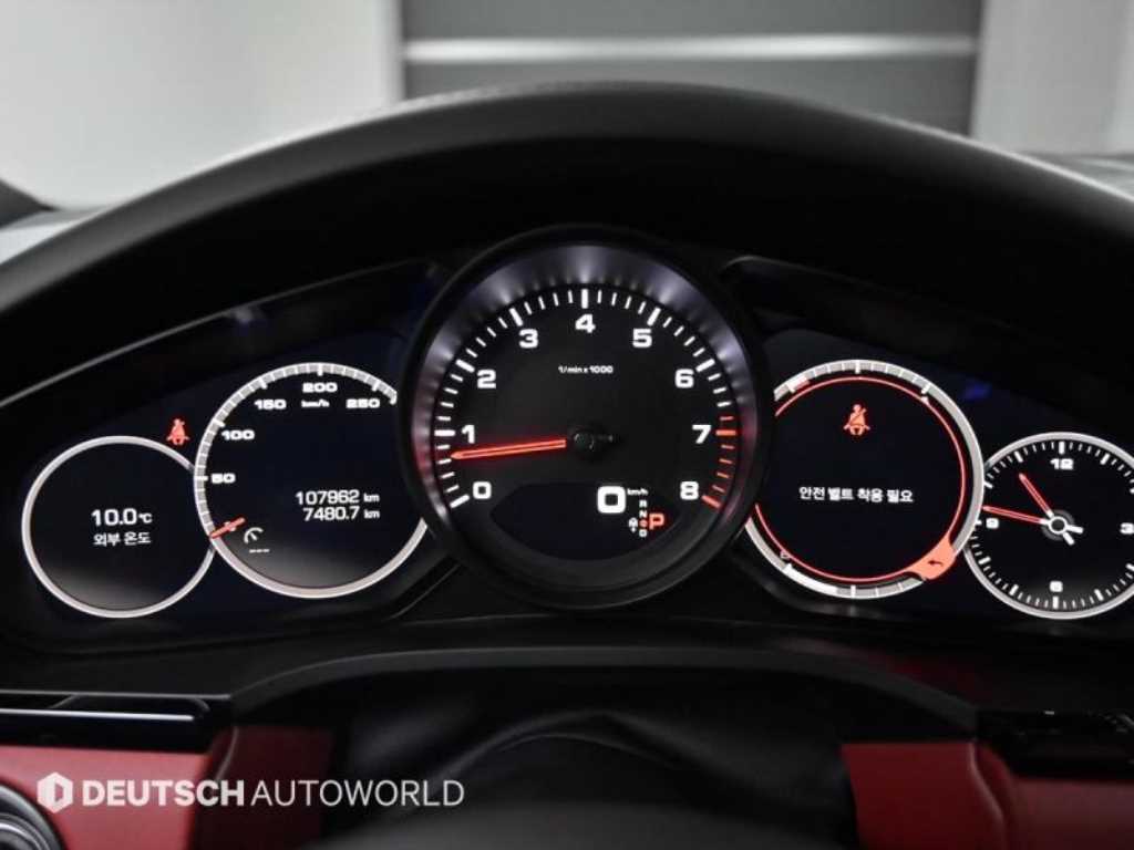 Porsche Cayenne - Vista 9