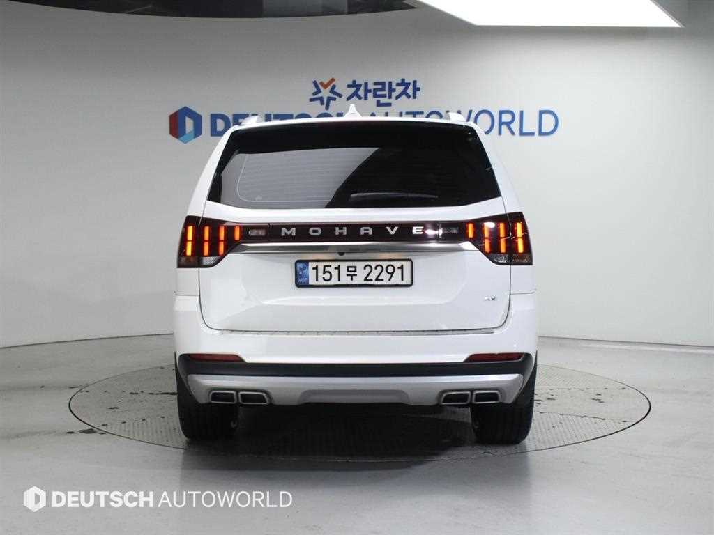 KIA Mohave - Vista 4