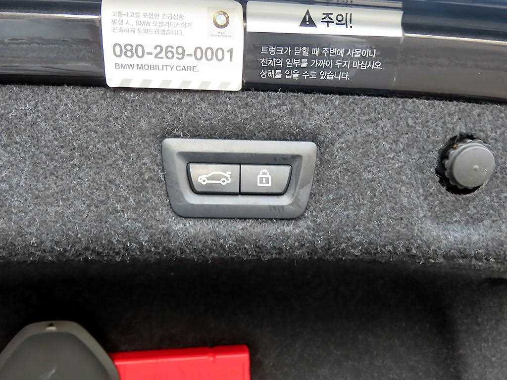 BMW 5 Series 2021 Gris - Importación desde Corea - HF Imports Iquique - Foto 17