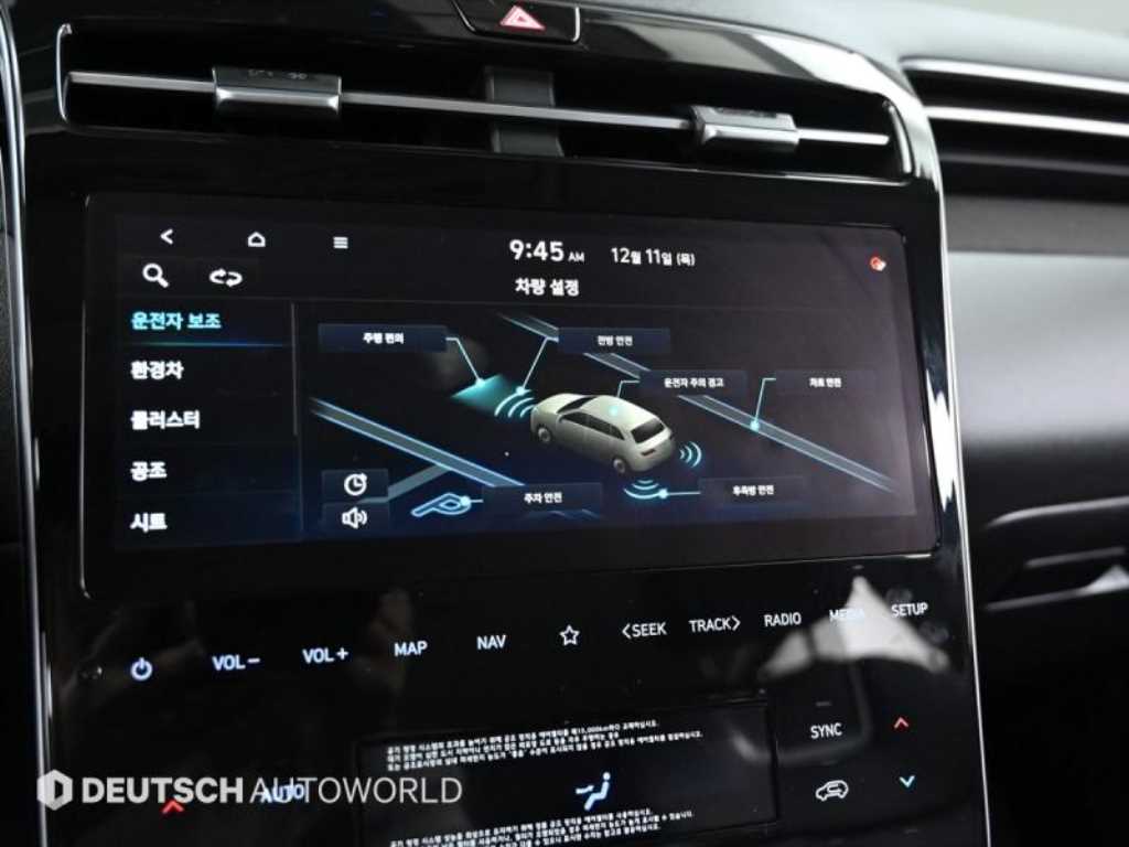 HYUNDAI Tucson 2021 Gris - Importación desde Corea - HF Imports Iquique - Foto 17