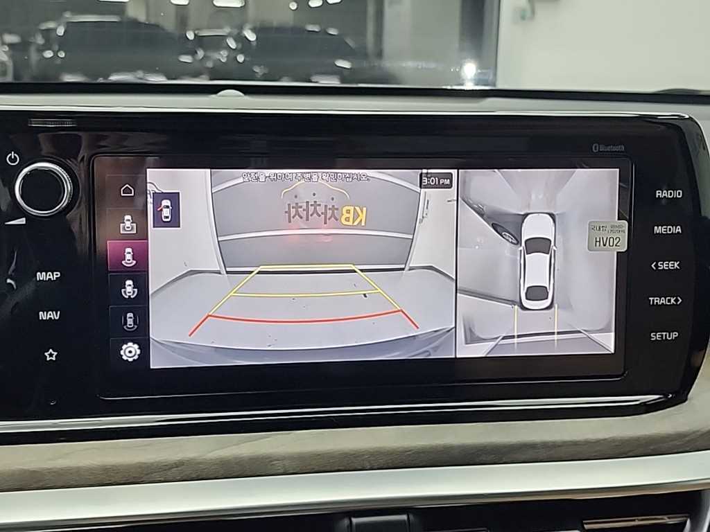 KIA K5 2020 Gris - Importación desde Corea - HF Imports Iquique - Foto 16