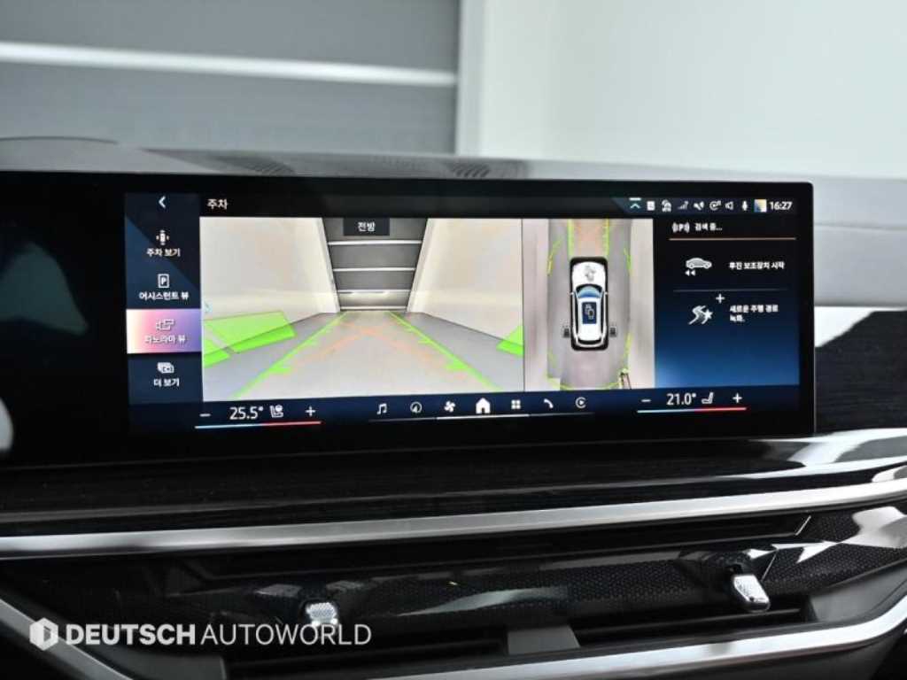 BMW X5 2024 Blanco - Importación desde Corea - HF Imports Iquique - Foto 15