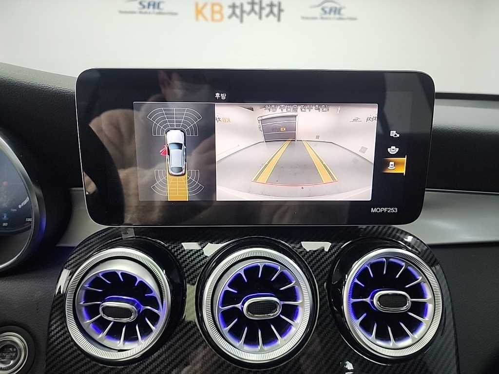 Mercedes Benz GLC Class 2020 Blanco - Importación desde Corea - HF Imports Iquique - Foto 16