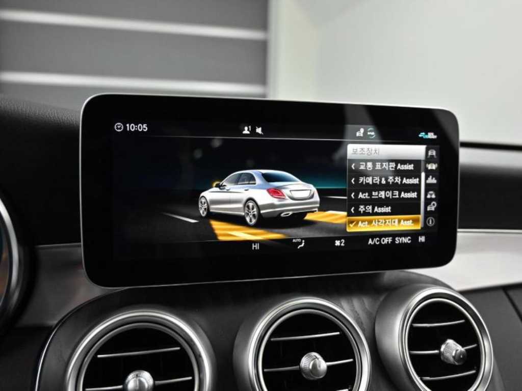 Mercedes Benz C Class 2021 Blanco - Importación desde Corea - HF Imports Iquique - Foto 17